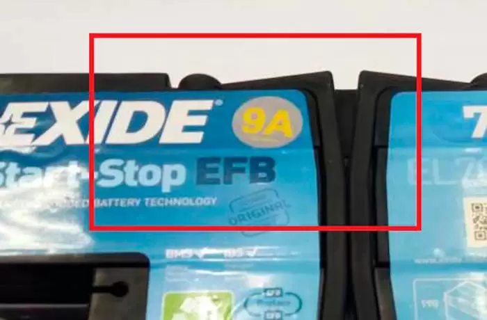 Дата выпуска Exide (Эксайд)