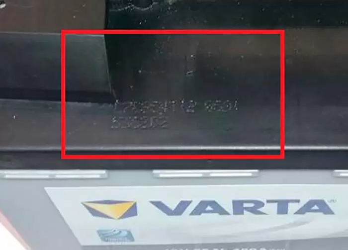 Дата выпуска Varta (Варта)