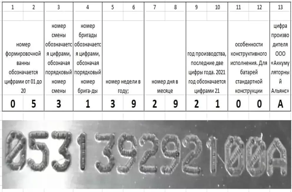 фвы.jpg